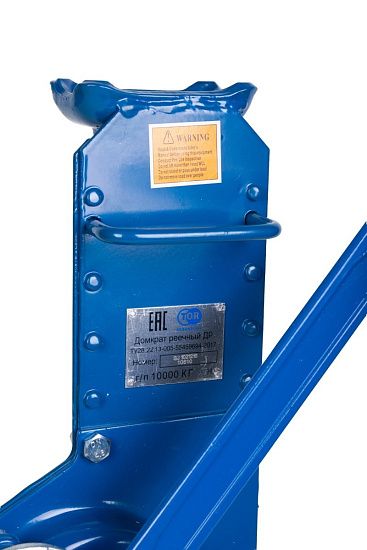 Домкрат реечный TOR ДР 10000 10 т