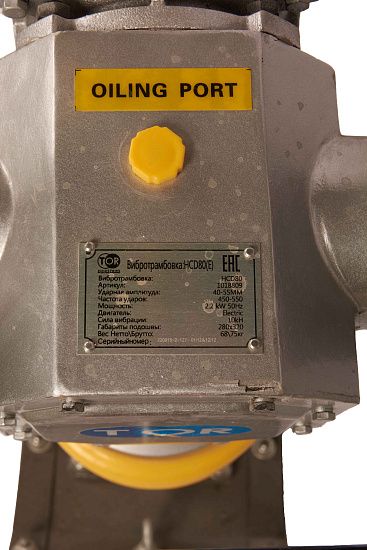 Вибротрамбовка электрическая 65 кг, 9кН 2,2кВт TOR HCD80