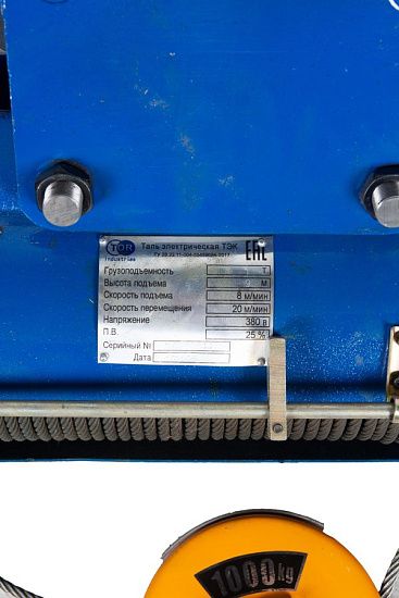 Таль электрическая TOR ТЭК CD г/п 1,0 т 6 м (серия J)*