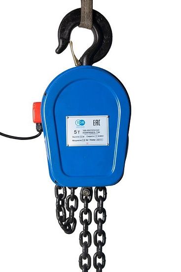 Таль электрическая цепная TOR ТЭШ (DHS) 5,0 т 12 м (серия J)