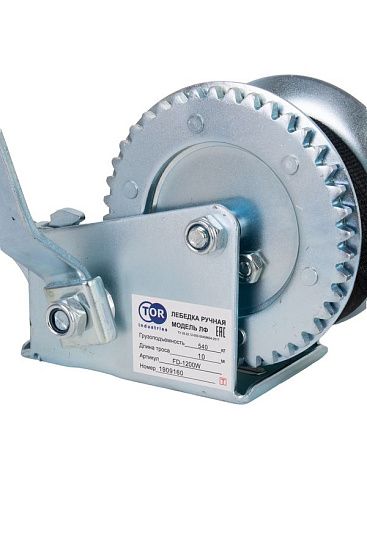 Лебедка ручная TOR ЛФ-1200 (FD) г/п 0,5 т длина ленты 10 м