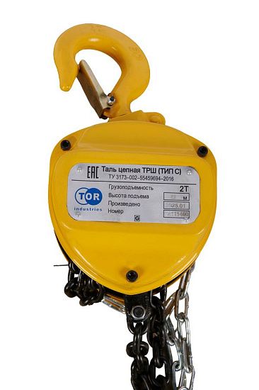 Таль ручная шестеренная TOR ТРШ C 2ТХ6М (серия G)