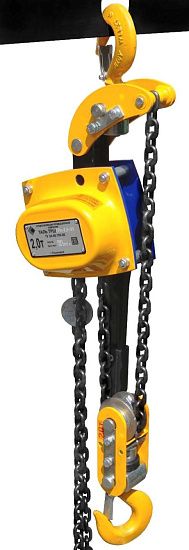 Таль ручная шестеренная рычажная ТРШСРп 3,2 т 3 м