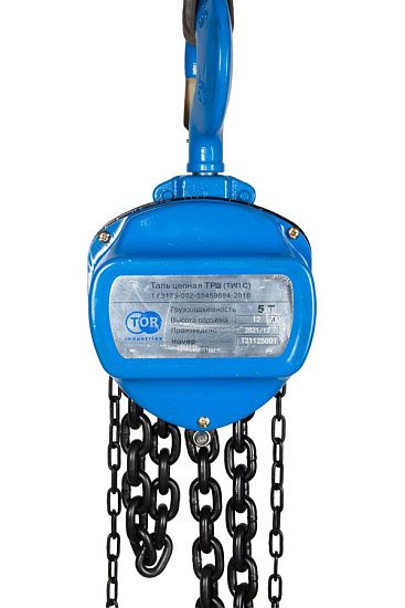 Таль ручная шестеренная TOR ТРШ C 5ТХ12М PRO