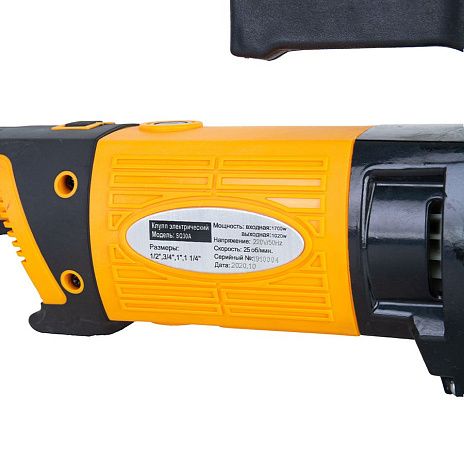 Клупп электрический TOR SQ30 до 1,25"*