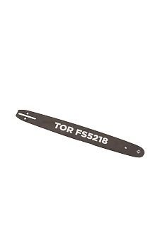 Шина направляющая 18'' для бензопилы FS 45 см