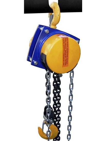 Таль ручная шестеренная ТРШСп-Ех-0,5 т 3 м