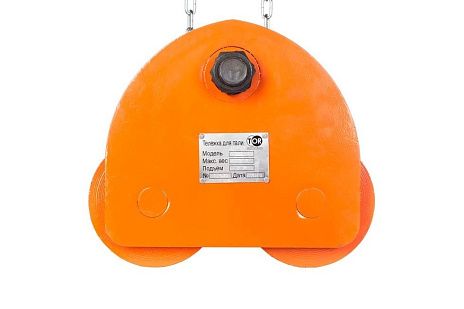 Тележка для тали TOR Тип В (GCL) 3Х3 с механизмом передвижения