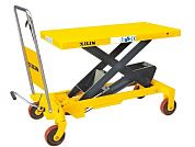 Стол подъемный передвижной 500 кг 310-900 мм (1600x800 мм) XILIN SPT500