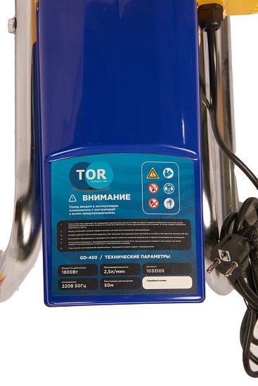 Окрасочный аппарат TOR GD-450