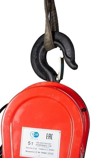 Таль электрическая цепная TOR ТЭШ (DHS) 5,0 т 6 м